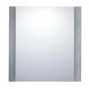 凱撒衛浴   防霧化妝鏡(附平台)   M705